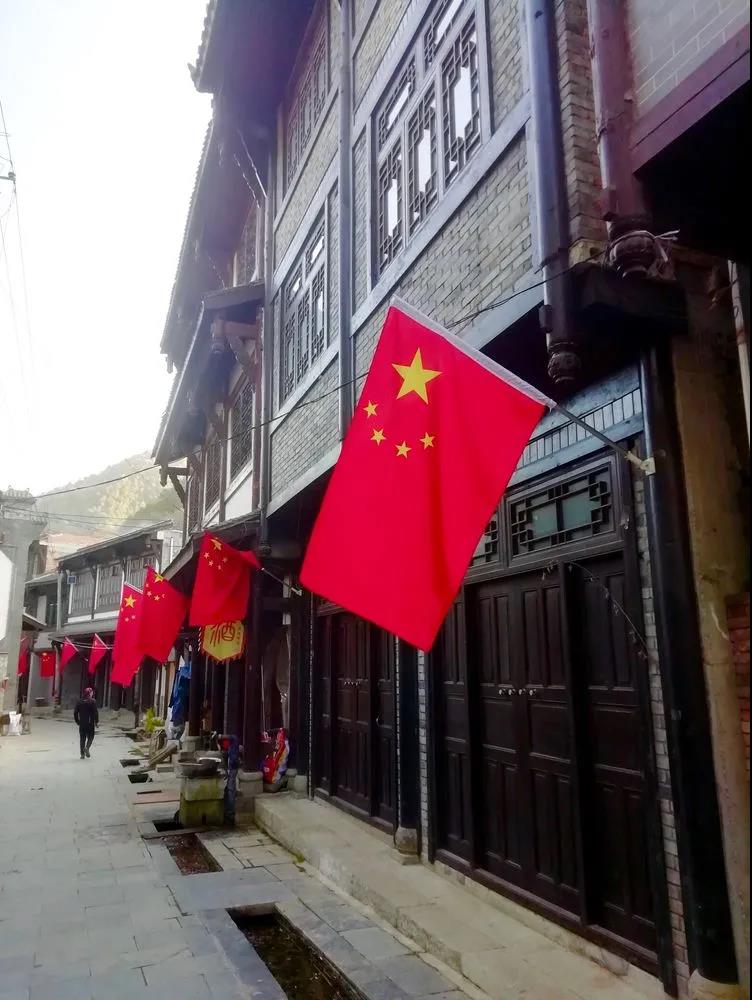 【黨建活動】｜參觀葛牌紅色基地，弘揚革命傳統(tǒng)文化